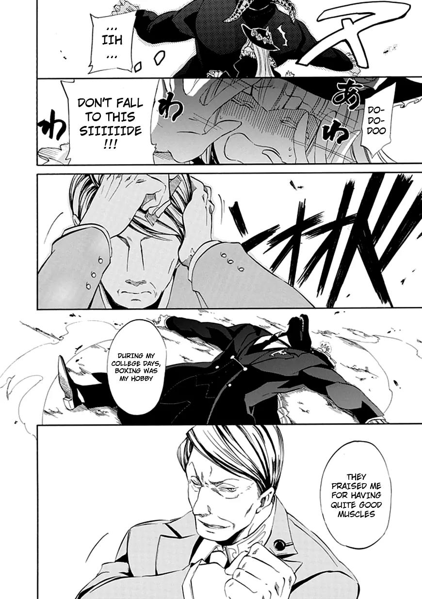 Umineko no Naku Koro ni Episode 4: Alliance of the Golden Witch Chapter 19 page 13 - Chapter 19: Demise of the Banquet