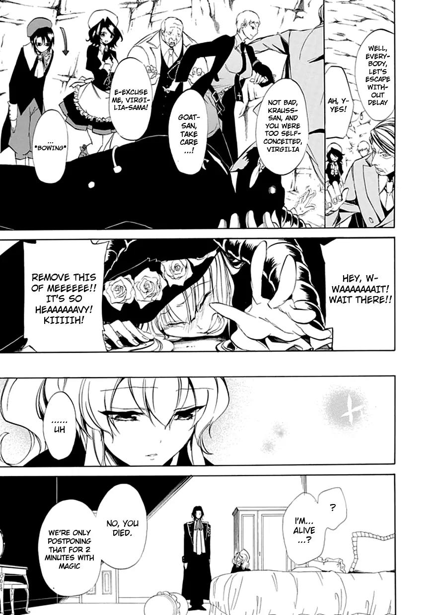 Umineko no Naku Koro ni Episode 4: Alliance of the Golden Witch Chapter 19 page 14 - Chapter 19: Demise of the Banquet