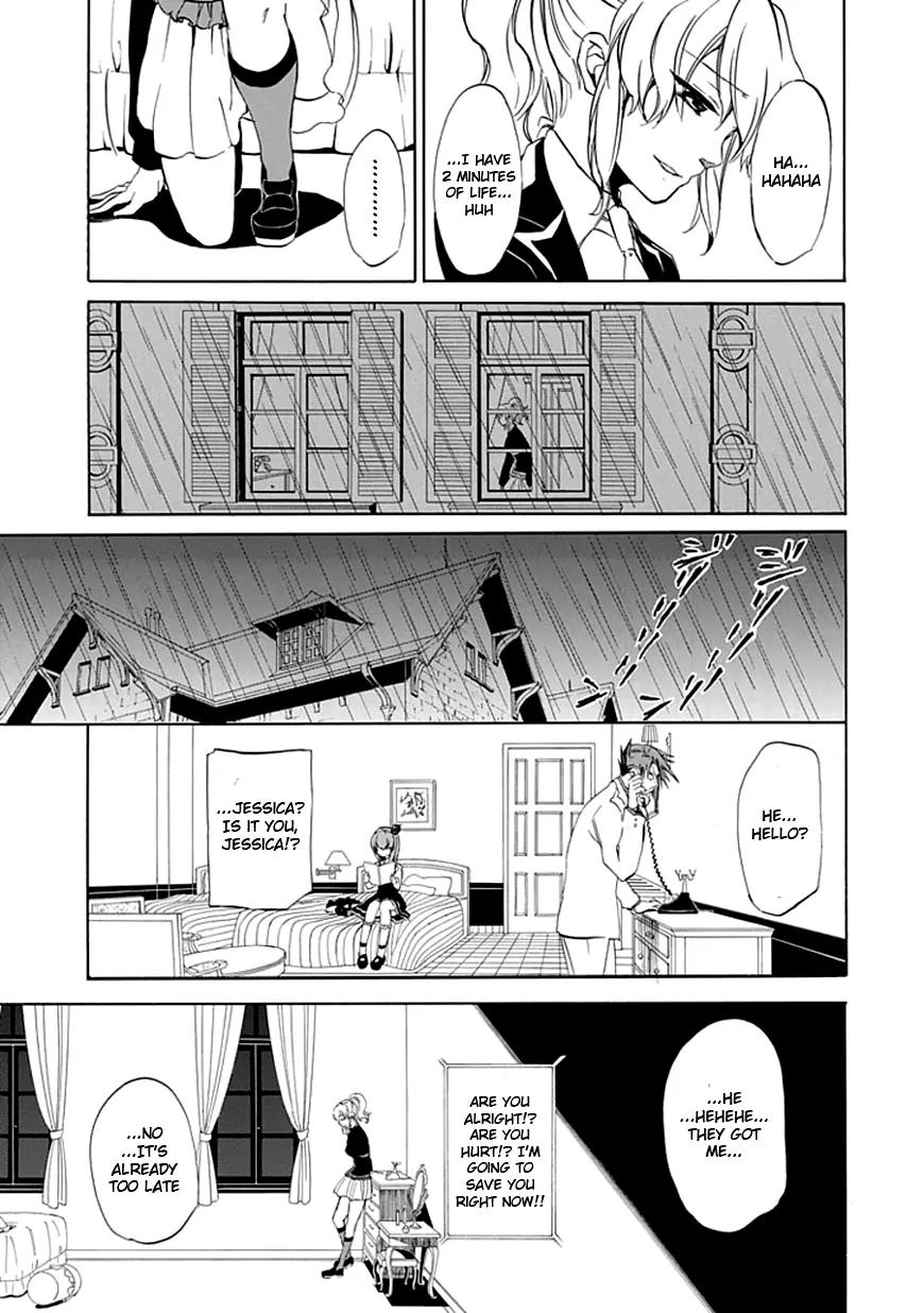Umineko no Naku Koro ni Episode 4: Alliance of the Golden Witch Chapter 19 page 16 - Chapter 19: Demise of the Banquet