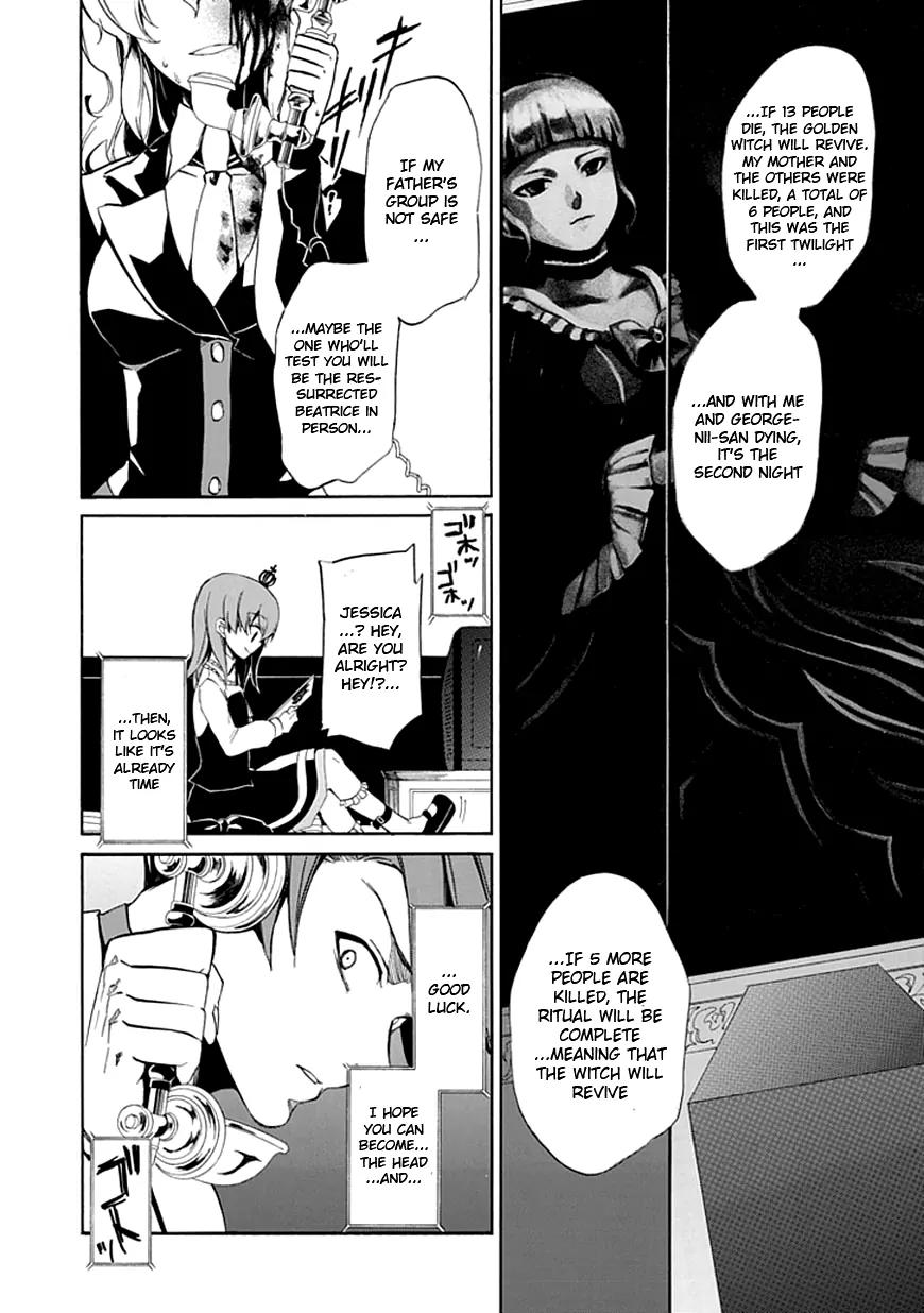 Umineko no Naku Koro ni Episode 4: Alliance of the Golden Witch Chapter 19 page 19 - Chapter 19: Demise of the Banquet