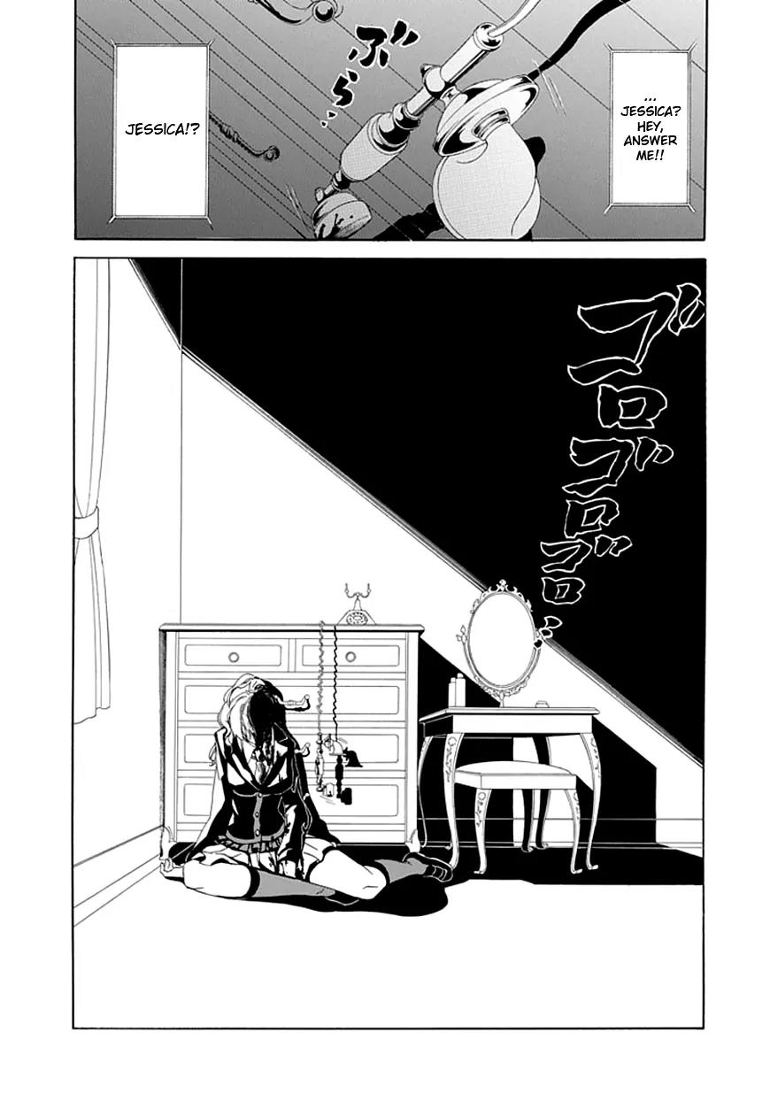 Umineko no Naku Koro ni Episode 4: Alliance of the Golden Witch Chapter 19 page 20 - Chapter 19: Demise of the Banquet
