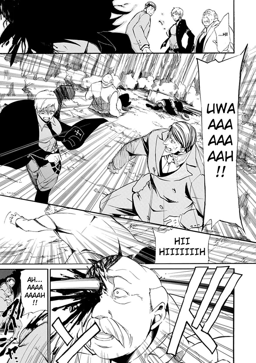 Umineko no Naku Koro ni Episode 4: Alliance of the Golden Witch Chapter 19 page 24 - Chapter 19: Demise of the Banquet