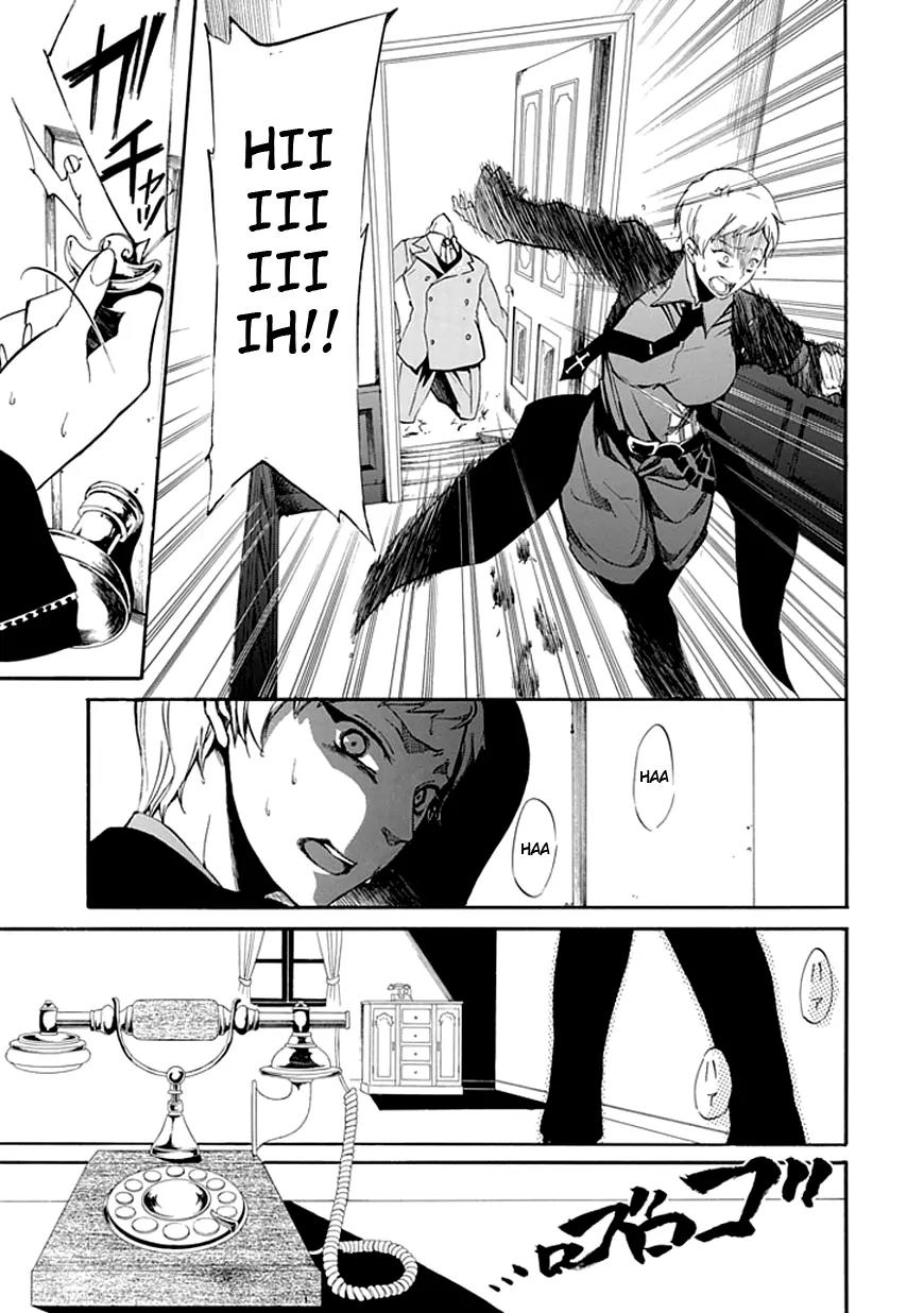 Umineko no Naku Koro ni Episode 4: Alliance of the Golden Witch Chapter 19 page 26 - Chapter 19: Demise of the Banquet