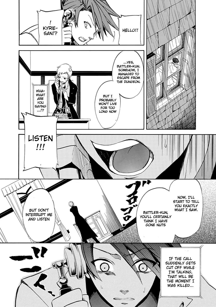 Umineko no Naku Koro ni Episode 4: Alliance of the Golden Witch Chapter 19 page 27 - Chapter 19: Demise of the Banquet