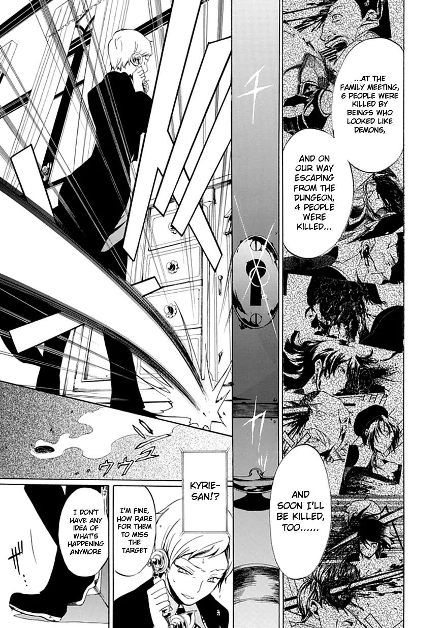 Umineko no Naku Koro ni Episode 4: Alliance of the Golden Witch Chapter 19 page 28 - Chapter 19: Demise of the Banquet