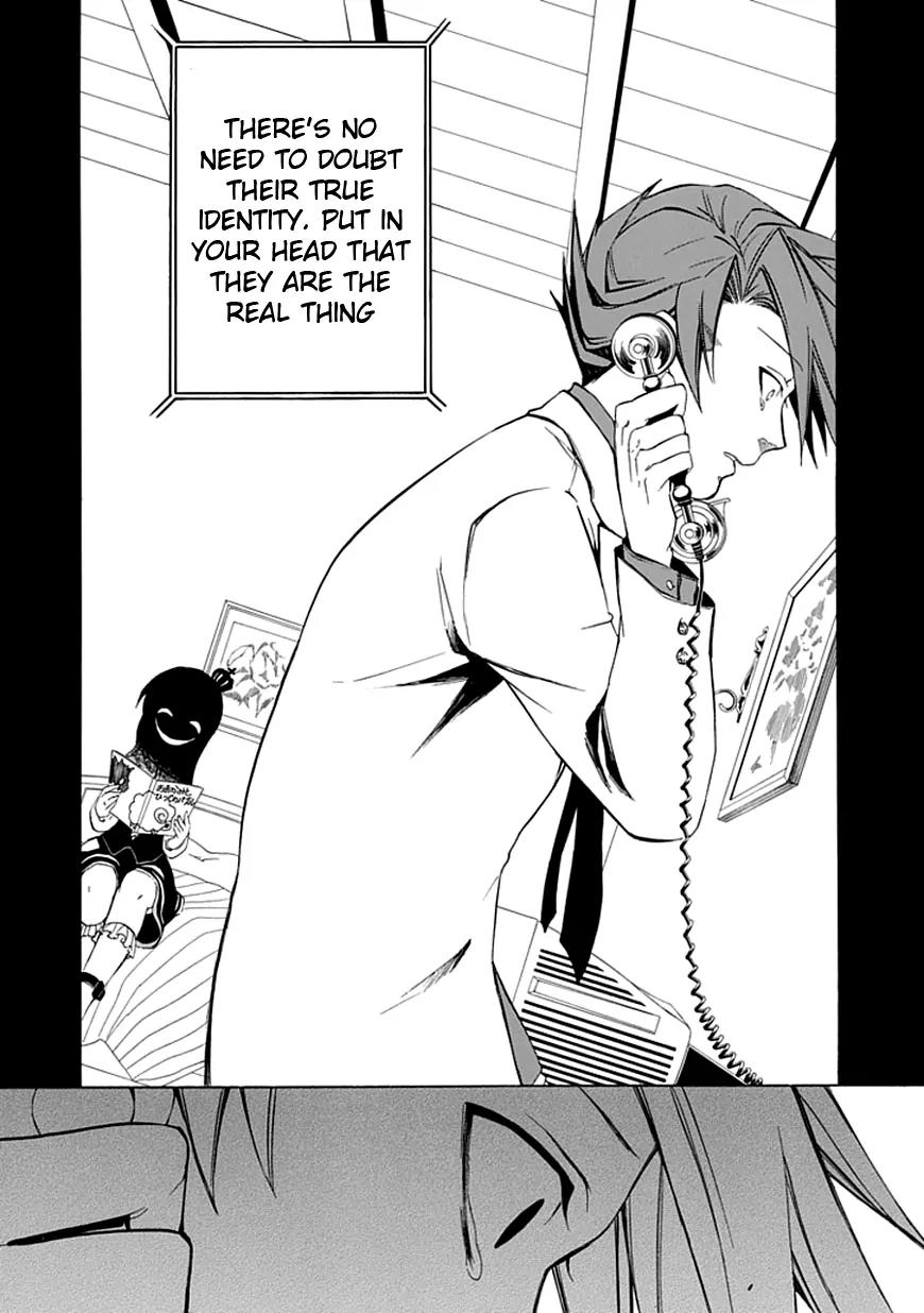Umineko no Naku Koro ni Episode 4: Alliance of the Golden Witch Chapter 19 page 31 - Chapter 19: Demise of the Banquet