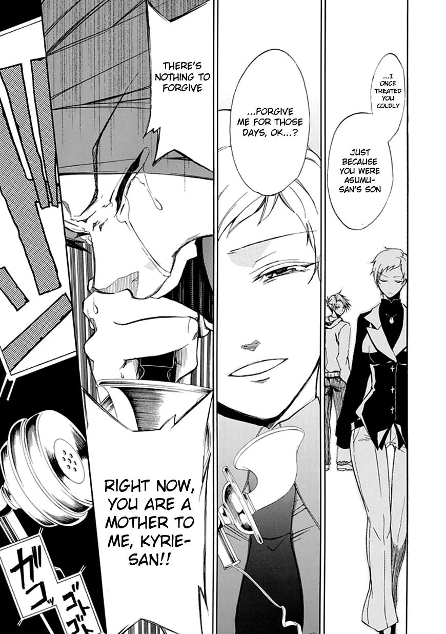 Umineko no Naku Koro ni Episode 4: Alliance of the Golden Witch Chapter 19 page 34 - Chapter 19: Demise of the Banquet