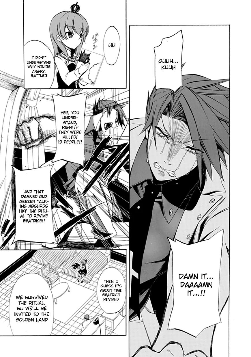 Umineko no Naku Koro ni Episode 4: Alliance of the Golden Witch Chapter 19 page 36 - Chapter 19: Demise of the Banquet