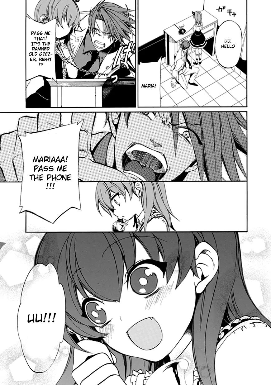 Umineko no Naku Koro ni Episode 4: Alliance of the Golden Witch Chapter 19 page 40 - Chapter 19: Demise of the Banquet