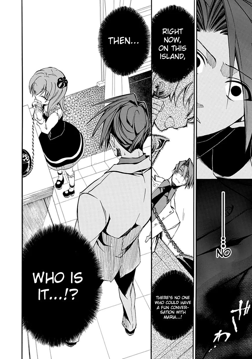 Umineko no Naku Koro ni Episode 4: Alliance of the Golden Witch Chapter 19 page 41 - Chapter 19: Demise of the Banquet