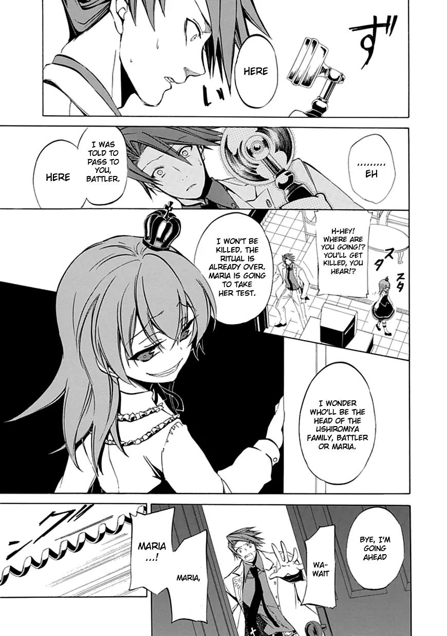 Umineko no Naku Koro ni Episode 4: Alliance of the Golden Witch Chapter 19 page 42 - Chapter 19: Demise of the Banquet
