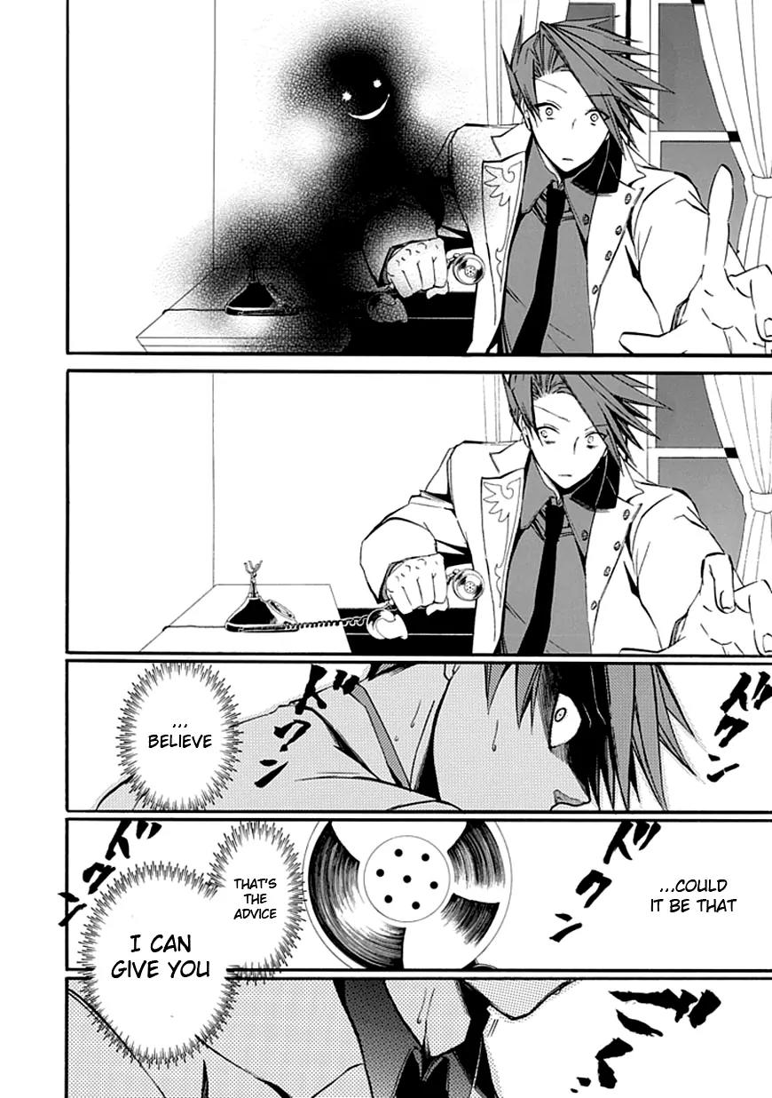 Umineko no Naku Koro ni Episode 4: Alliance of the Golden Witch Chapter 19 page 43 - Chapter 19: Demise of the Banquet