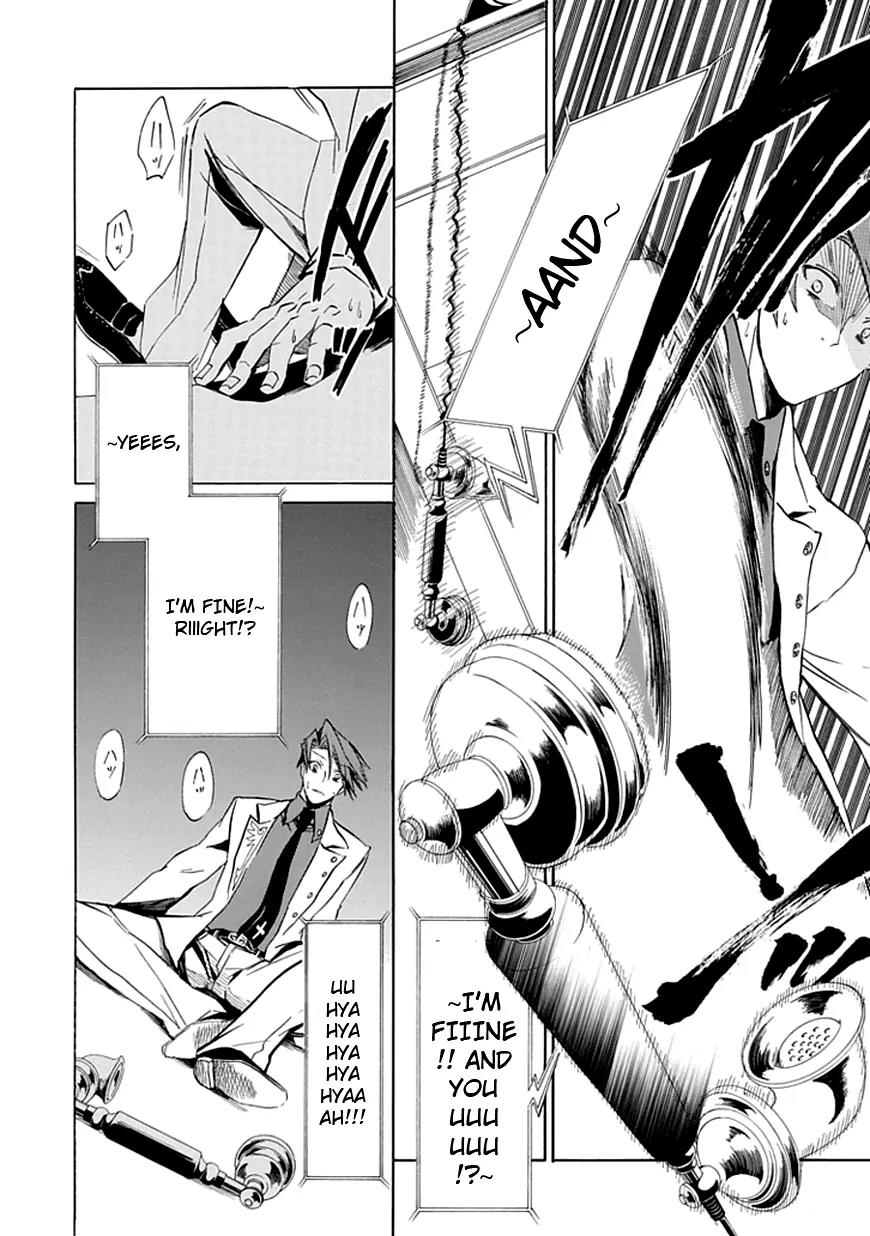 Umineko no Naku Koro ni Episode 4: Alliance of the Golden Witch Chapter 19 page 45 - Chapter 19: Demise of the Banquet