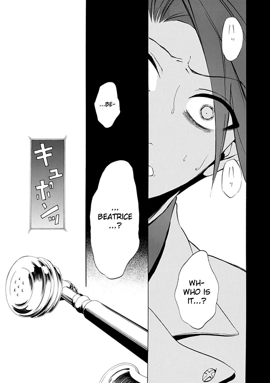 Umineko no Naku Koro ni Episode 4: Alliance of the Golden Witch Chapter 19 page 46 - Chapter 19: Demise of the Banquet