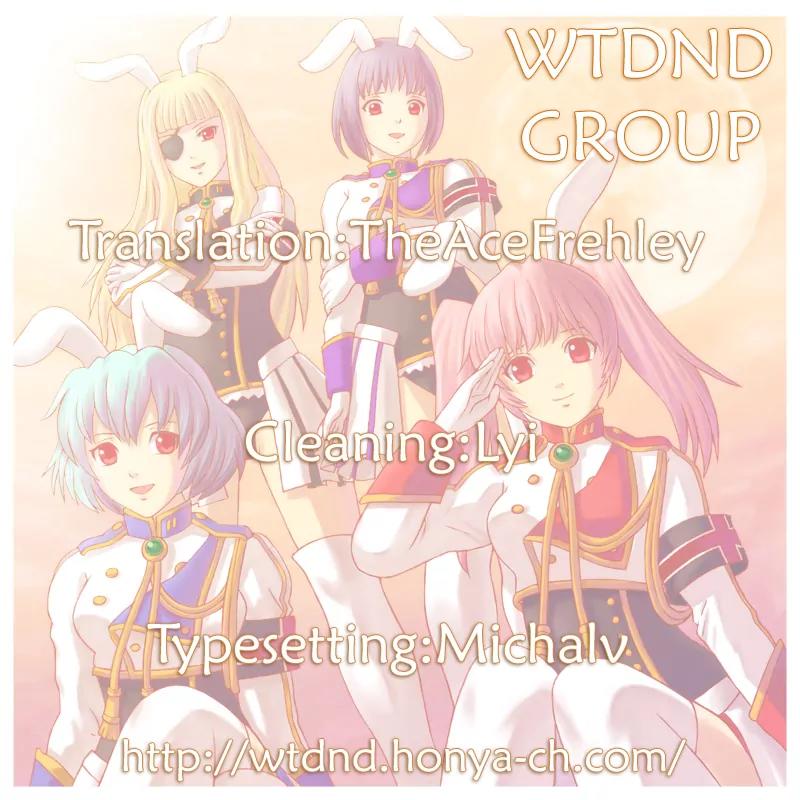 Umineko no Naku Koro ni Episode 4: Alliance of the Golden Witch Chapter 19 page 48 - Chapter 19: Demise of the Banquet