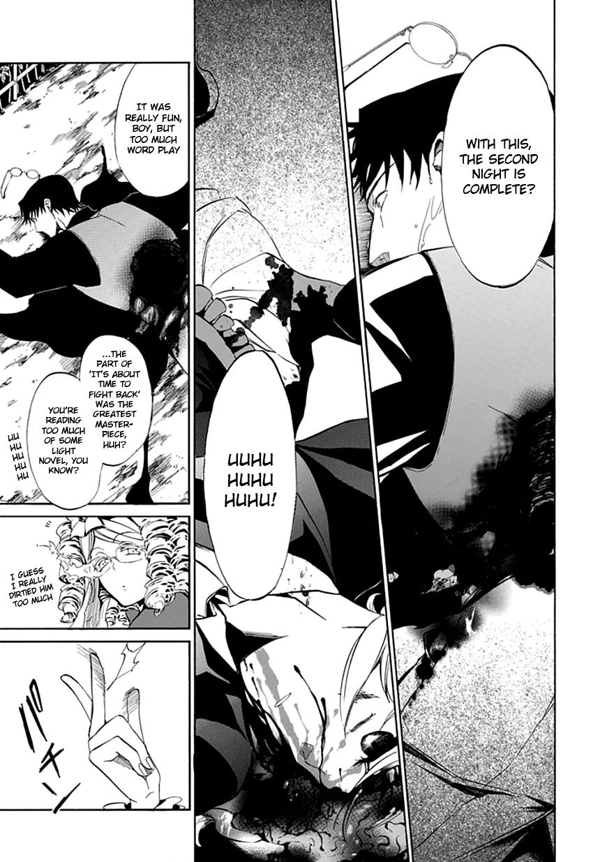 Umineko no Naku Koro ni Episode 4: Alliance of the Golden Witch Chapter 19 page 7 - Chapter 19: Demise of the Banquet