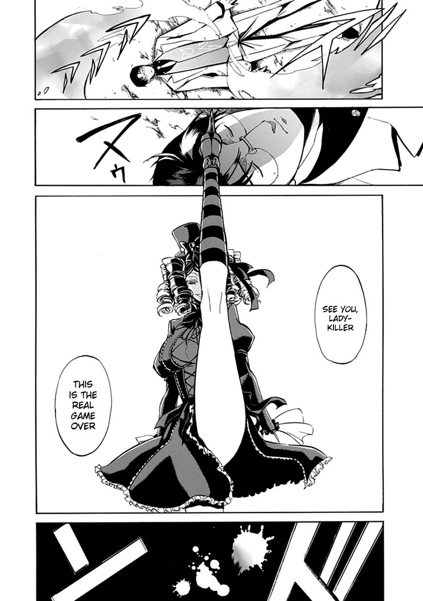 Umineko no Naku Koro ni Episode 4: Alliance of the Golden Witch Chapter 19 page 8 - Chapter 19: Demise of the Banquet