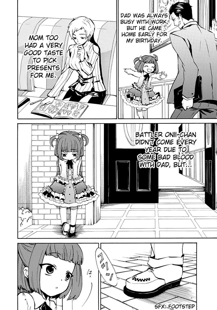 Umineko no Naku Koro ni Episode 4: Alliance of the Golden Witch Chapter 2 page 10 - Chapter 2: Magic