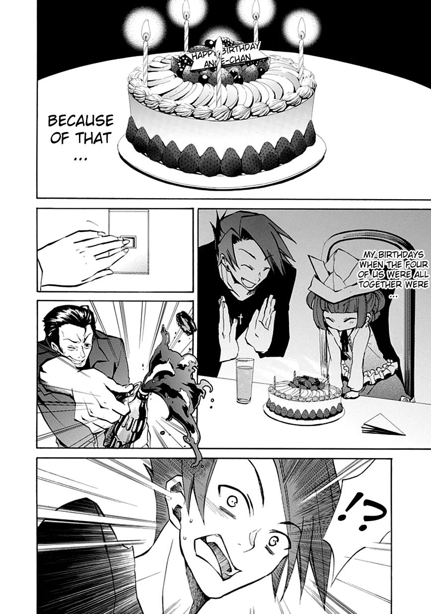 Umineko no Naku Koro ni Episode 4: Alliance of the Golden Witch Chapter 2 page 12 - Chapter 2: Magic