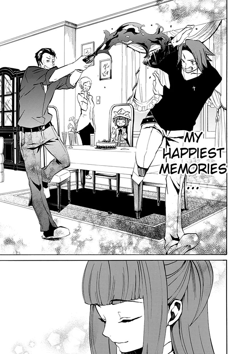 Umineko no Naku Koro ni Episode 4: Alliance of the Golden Witch Chapter 2 page 13 - Chapter 2: Magic