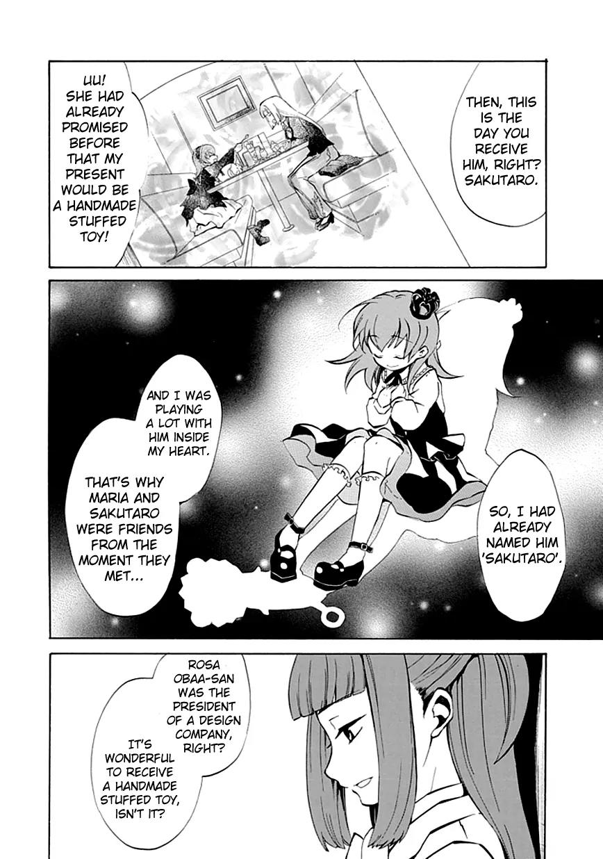 Umineko no Naku Koro ni Episode 4: Alliance of the Golden Witch Chapter 2 page 14 - Chapter 2: Magic