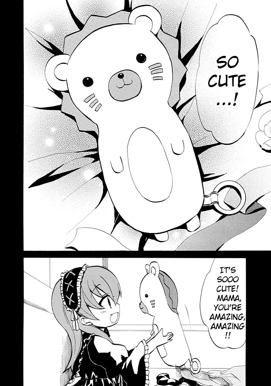 Umineko no Naku Koro ni Episode 4: Alliance of the Golden Witch Chapter 2 page 16 - Chapter 2: Magic