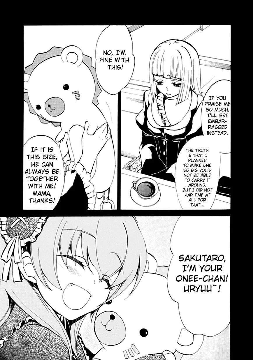 Umineko no Naku Koro ni Episode 4: Alliance of the Golden Witch Chapter 2 page 17 - Chapter 2: Magic