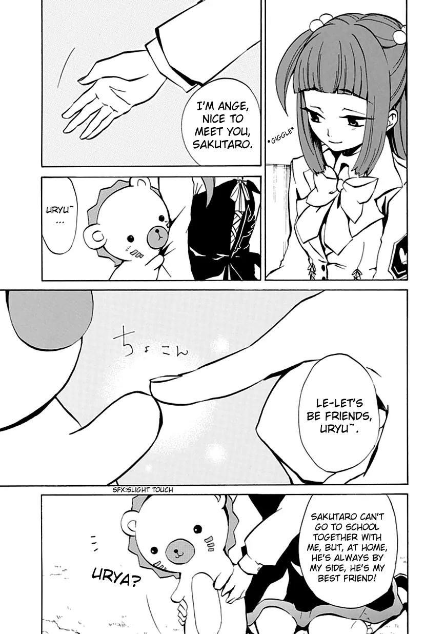 Umineko no Naku Koro ni Episode 4: Alliance of the Golden Witch Chapter 2 page 19 - Chapter 2: Magic