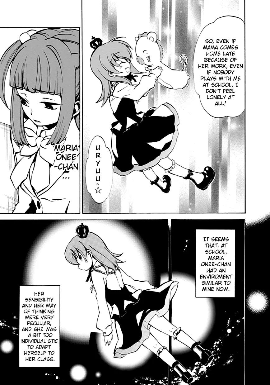 Umineko no Naku Koro ni Episode 4: Alliance of the Golden Witch Chapter 2 page 20 - Chapter 2: Magic