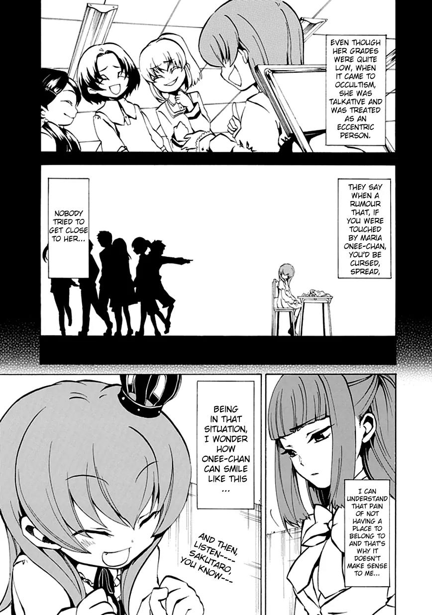 Umineko no Naku Koro ni Episode 4: Alliance of the Golden Witch Chapter 2 page 21 - Chapter 2: Magic