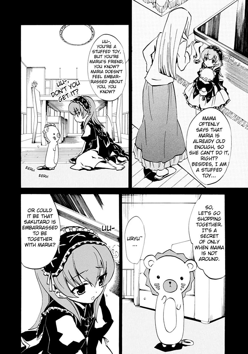 Umineko no Naku Koro ni Episode 4: Alliance of the Golden Witch Chapter 2 page 24 - Chapter 2: Magic