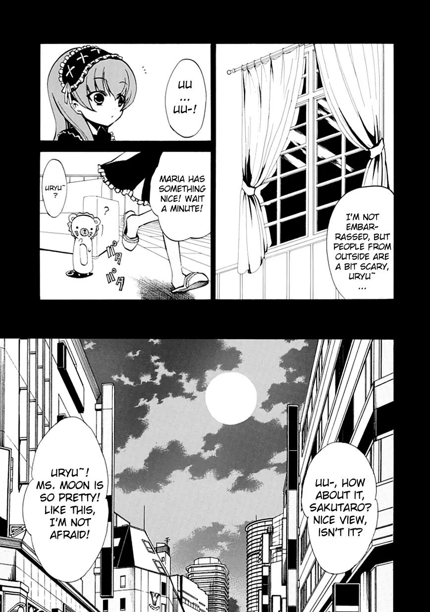 Umineko no Naku Koro ni Episode 4: Alliance of the Golden Witch Chapter 2 page 25 - Chapter 2: Magic
