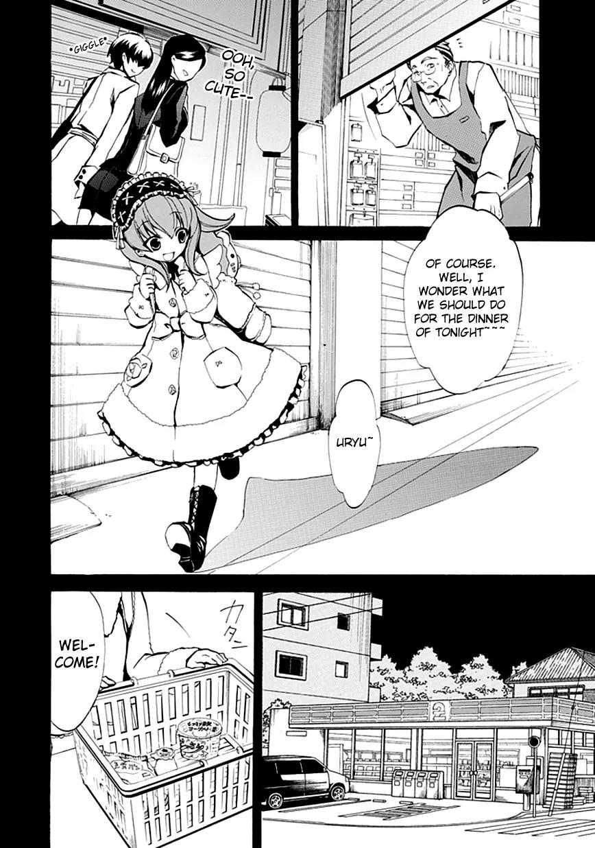 Umineko no Naku Koro ni Episode 4: Alliance of the Golden Witch Chapter 2 page 26 - Chapter 2: Magic