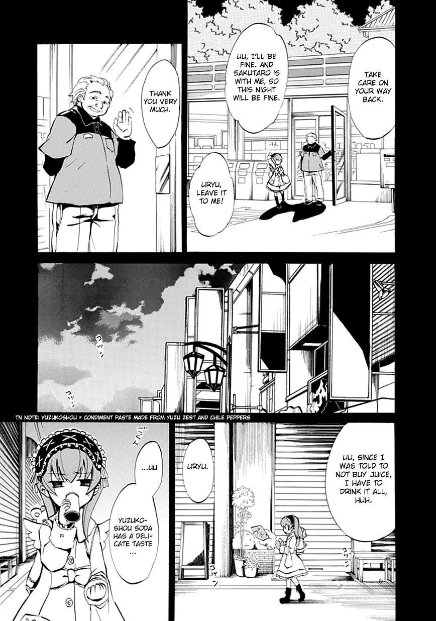 Umineko no Naku Koro ni Episode 4: Alliance of the Golden Witch Chapter 2 page 28 - Chapter 2: Magic