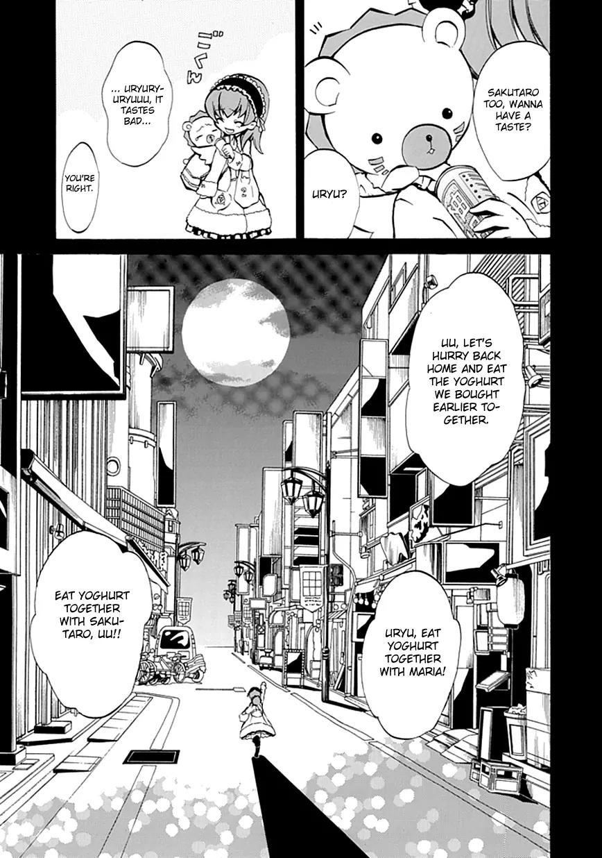Umineko no Naku Koro ni Episode 4: Alliance of the Golden Witch Chapter 2 page 29 - Chapter 2: Magic