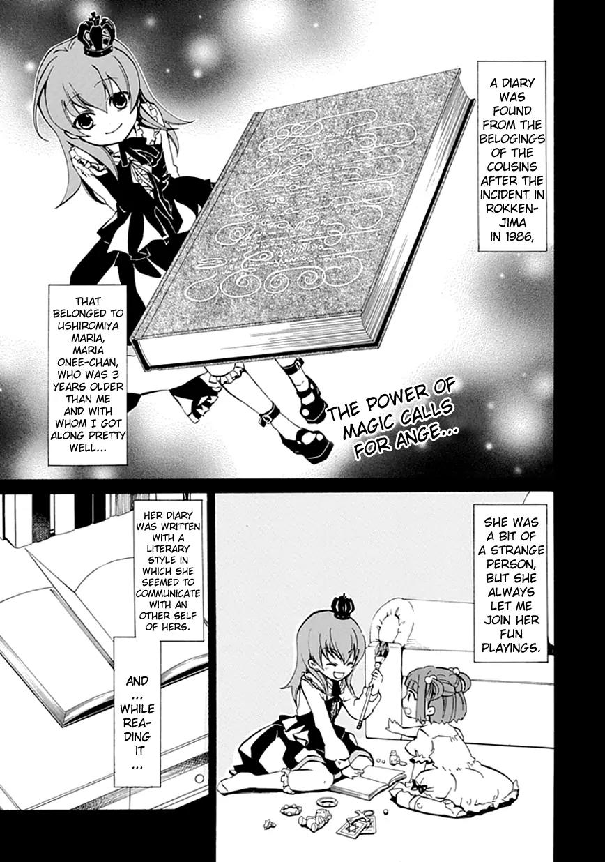 Umineko no Naku Koro ni Episode 4: Alliance of the Golden Witch Chapter 2 page 3 - Chapter 2: Magic