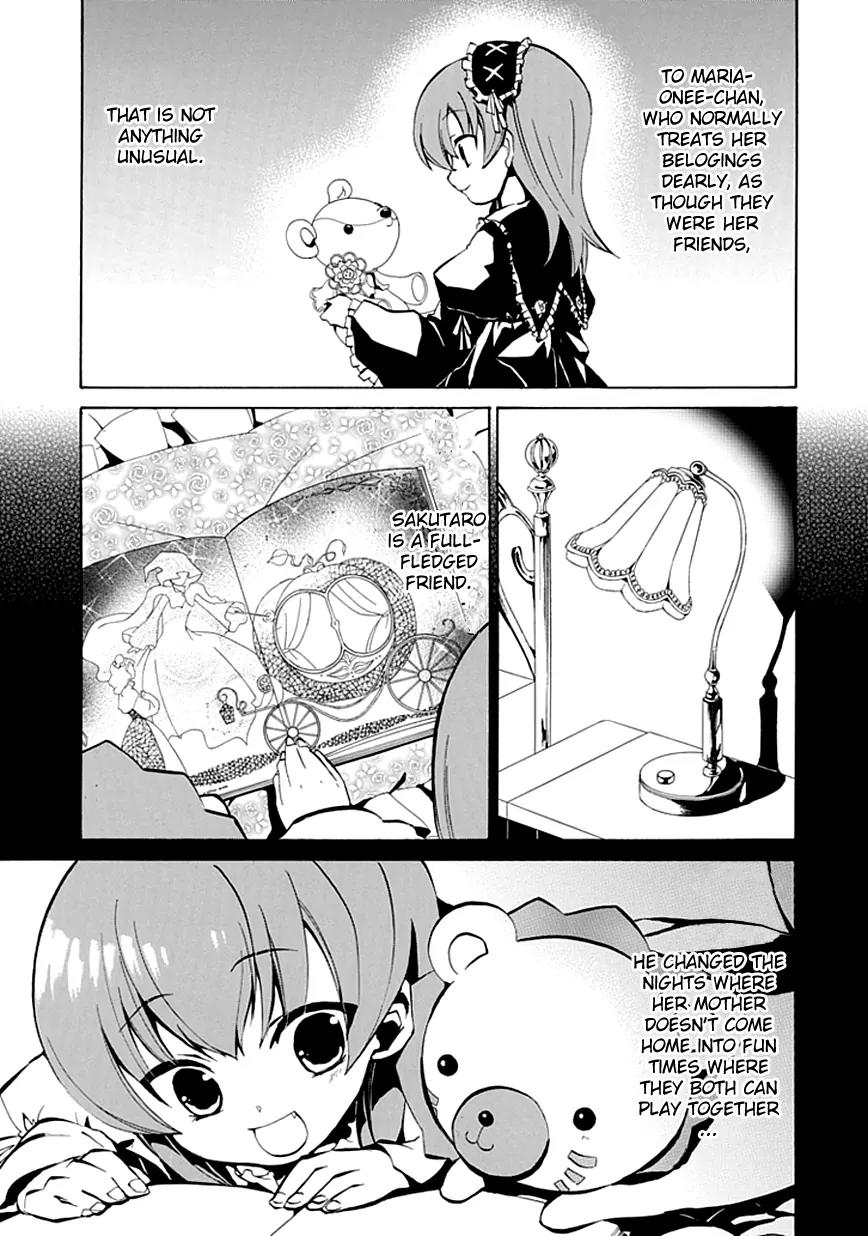 Umineko no Naku Koro ni Episode 4: Alliance of the Golden Witch Chapter 2 page 33 - Chapter 2: Magic