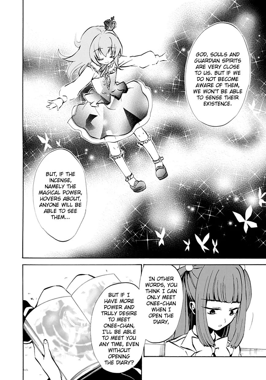 Umineko no Naku Koro ni Episode 4: Alliance of the Golden Witch Chapter 2 page 39 - Chapter 2: Magic