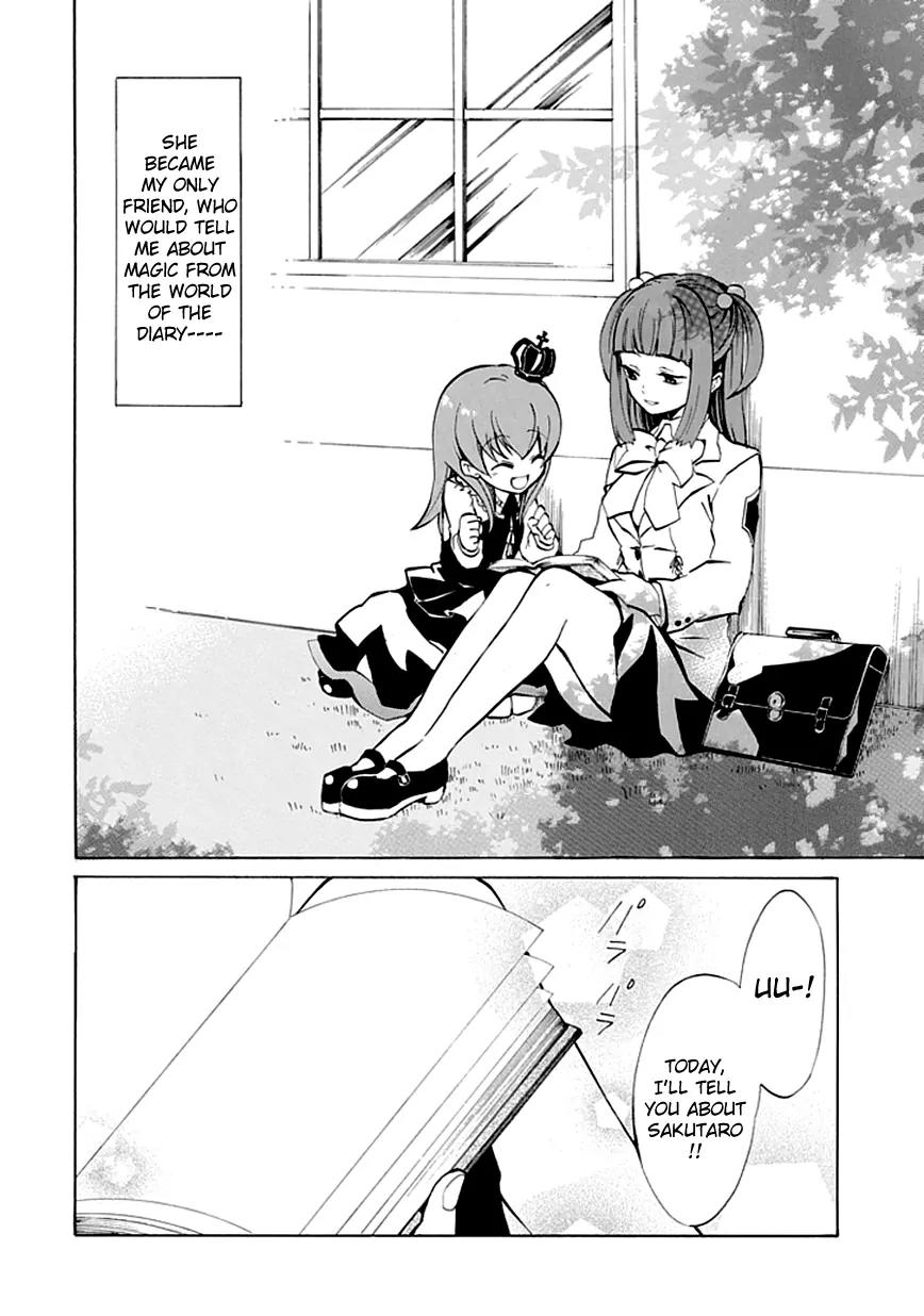 Umineko no Naku Koro ni Episode 4: Alliance of the Golden Witch Chapter 2 page 4 - Chapter 2: Magic