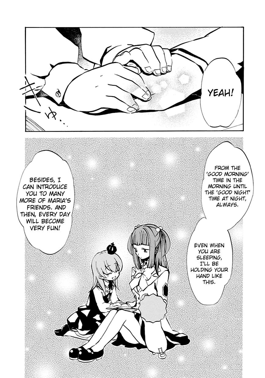 Umineko no Naku Koro ni Episode 4: Alliance of the Golden Witch Chapter 2 page 40 - Chapter 2: Magic