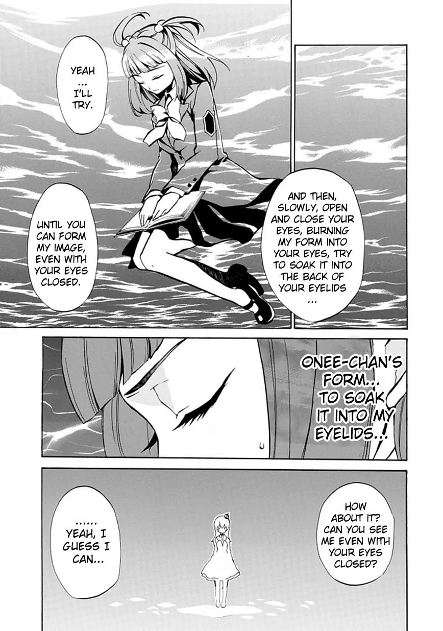 Umineko no Naku Koro ni Episode 4: Alliance of the Golden Witch Chapter 2 page 45 - Chapter 2: Magic
