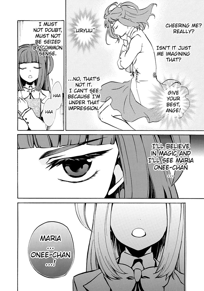 Umineko no Naku Koro ni Episode 4: Alliance of the Golden Witch Chapter 2 page 48 - Chapter 2: Magic