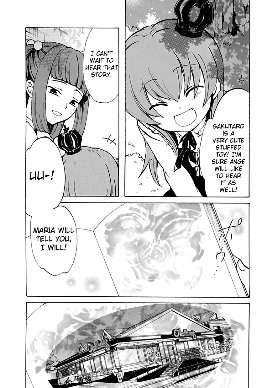 Umineko no Naku Koro ni Episode 4: Alliance of the Golden Witch Chapter 2 page 5 - Chapter 2: Magic