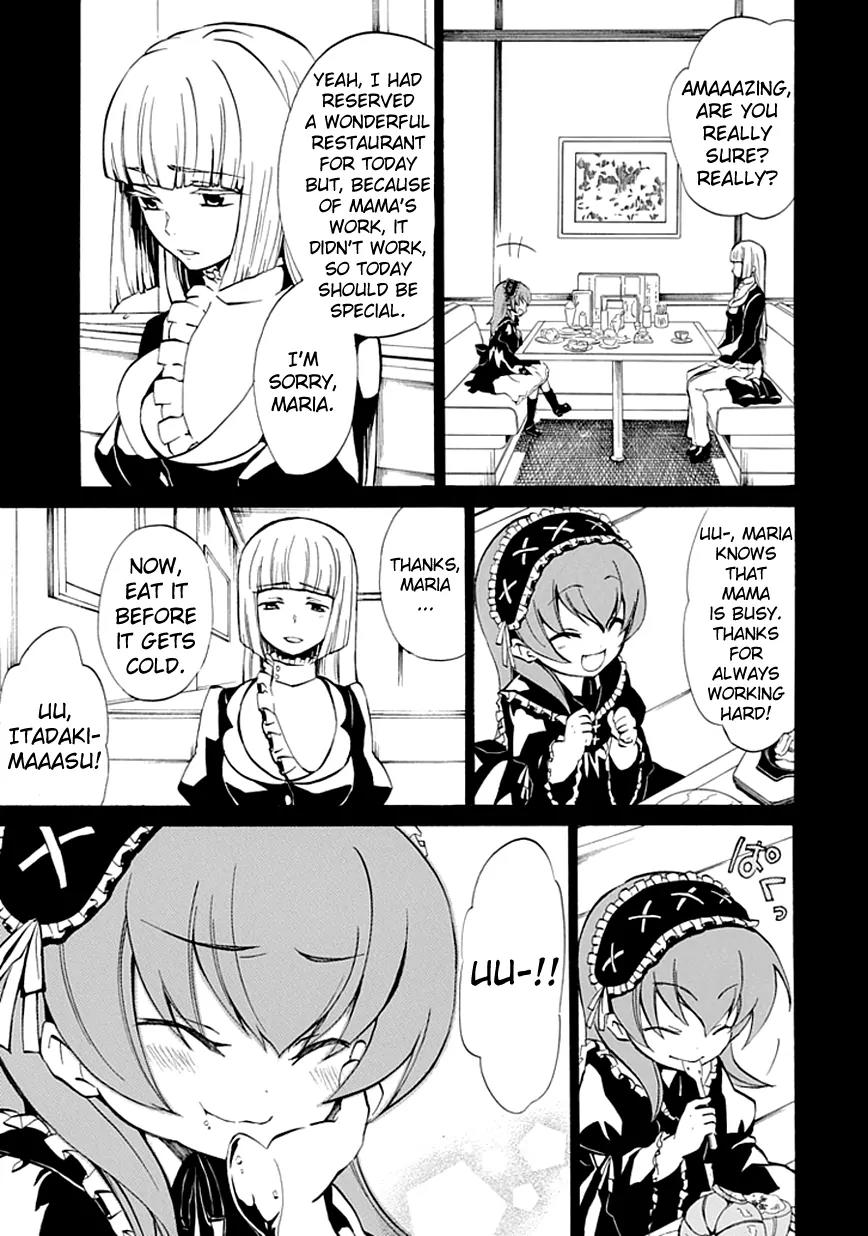 Umineko no Naku Koro ni Episode 4: Alliance of the Golden Witch Chapter 2 page 7 - Chapter 2: Magic
