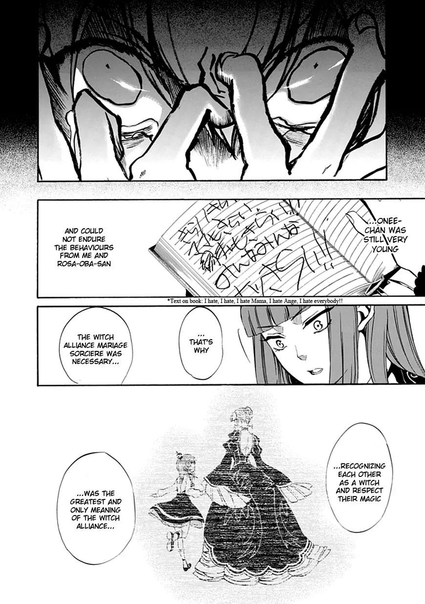 Umineko no Naku Koro ni Episode 4: Alliance of the Golden Witch Chapter 20 page 12 - Chapter 20: Mission