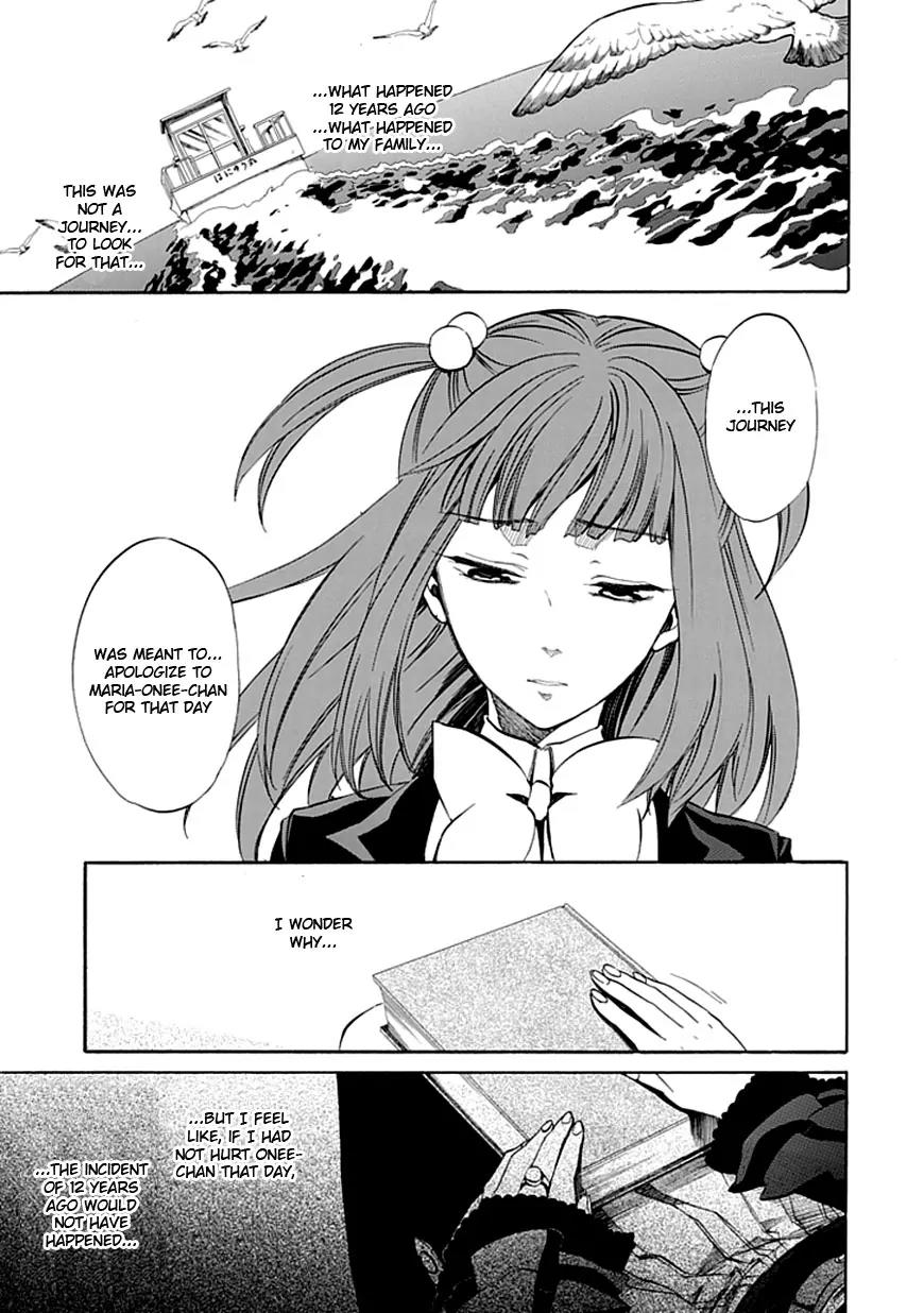 Umineko no Naku Koro ni Episode 4: Alliance of the Golden Witch Chapter 20 page 13 - Chapter 20: Mission