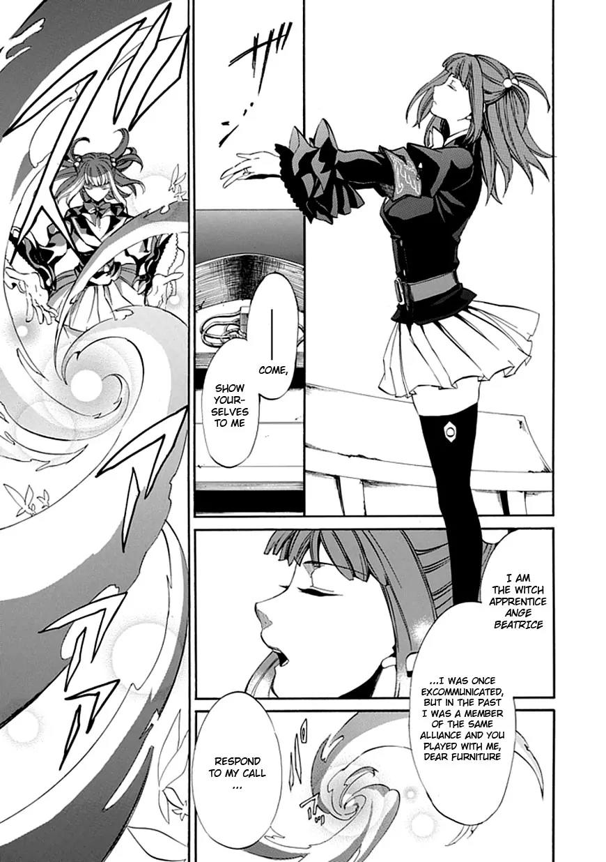 Umineko no Naku Koro ni Episode 4: Alliance of the Golden Witch Chapter 20 page 15 - Chapter 20: Mission