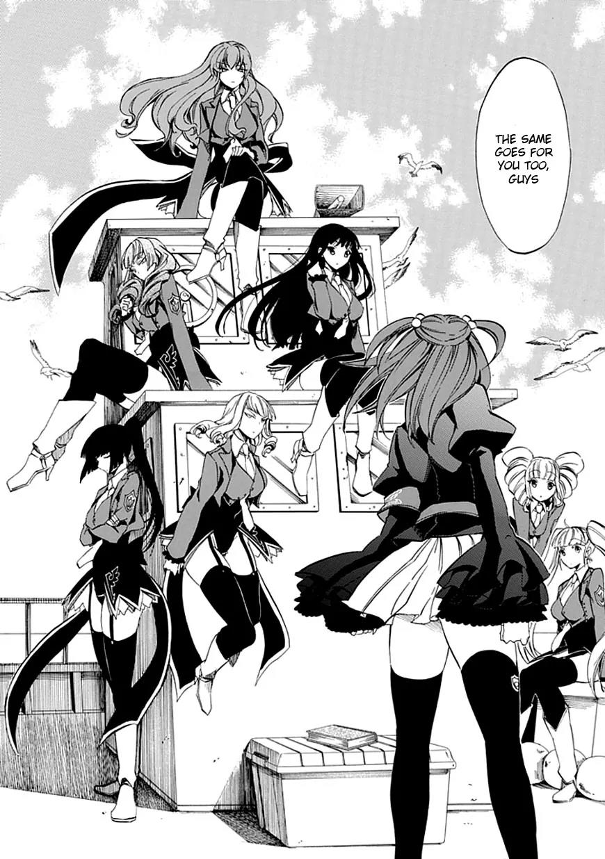 Umineko no Naku Koro ni Episode 4: Alliance of the Golden Witch Chapter 20 page 18 - Chapter 20: Mission