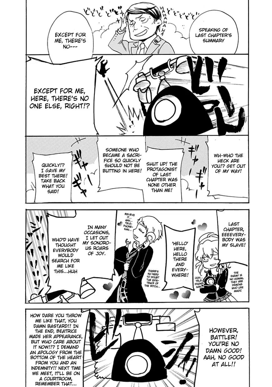 Umineko no Naku Koro ni Episode 4: Alliance of the Golden Witch Chapter 20 page 2 - Chapter 20: Mission