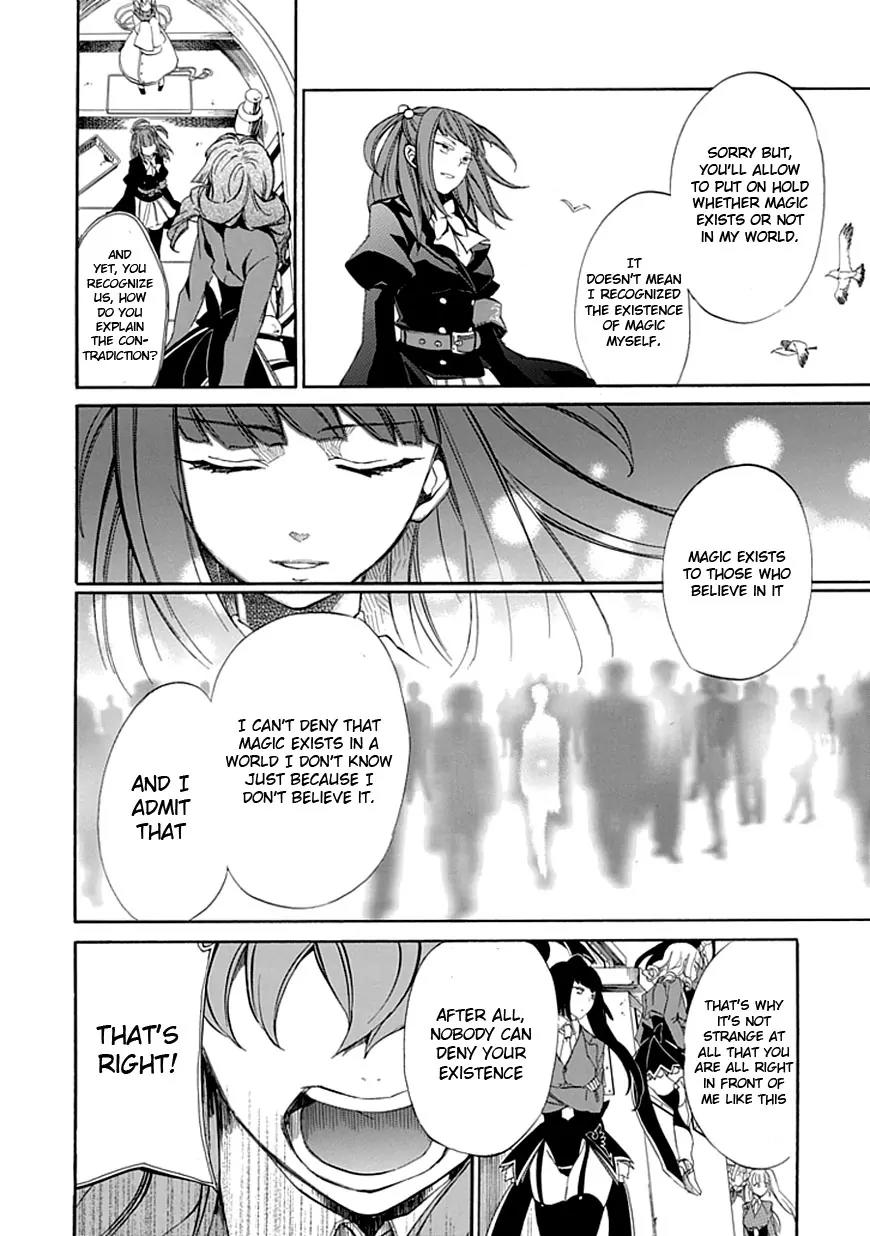 Umineko no Naku Koro ni Episode 4: Alliance of the Golden Witch Chapter 20 page 20 - Chapter 20: Mission